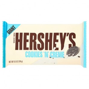 Hershey's Milk Chocolate Bar 40G